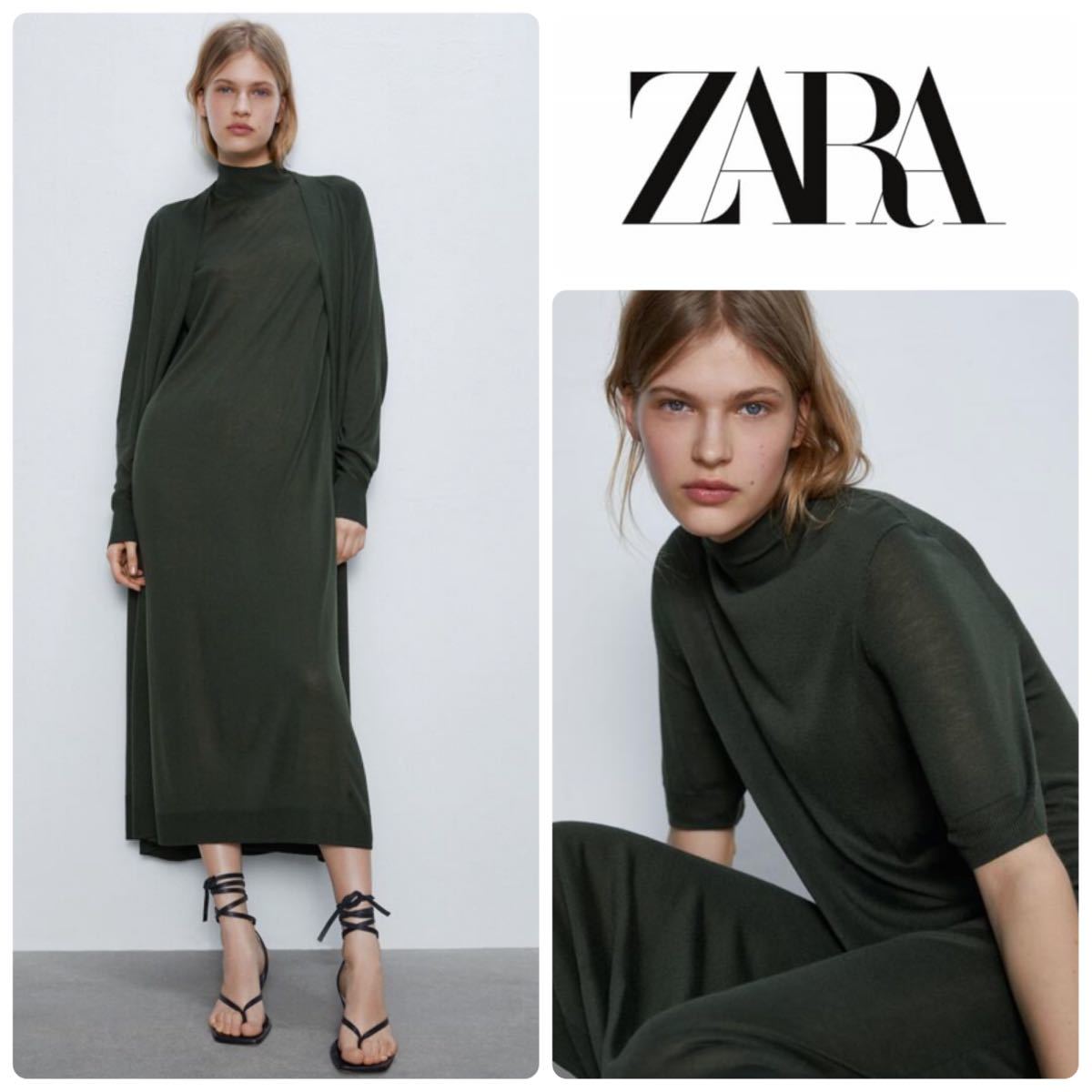ZARA ザラ KNIT MIDI DRESS サマーニットミディマキシワンピース ZARA ザラ KNIT MIDI DRESS サマーニットミディマキシワンピース