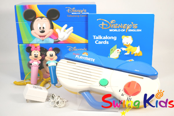 両面デジタル トークアロングセット クリーニング済 2018年購入 新品