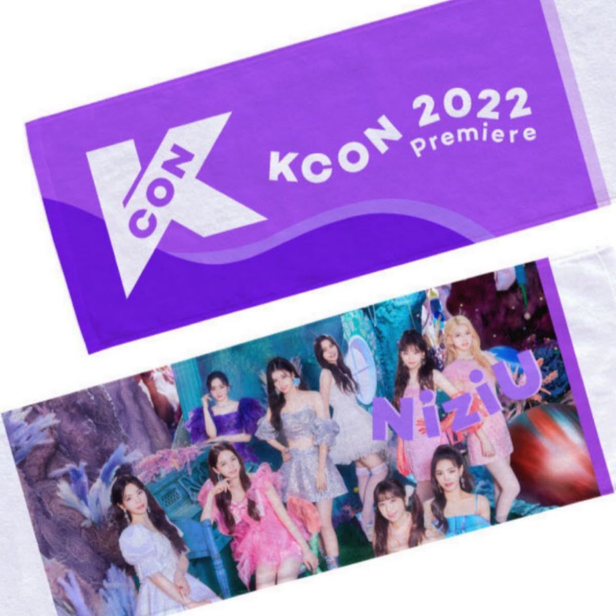 大切な NiziU アヤカ KCONグッズ swdreamteam.org
