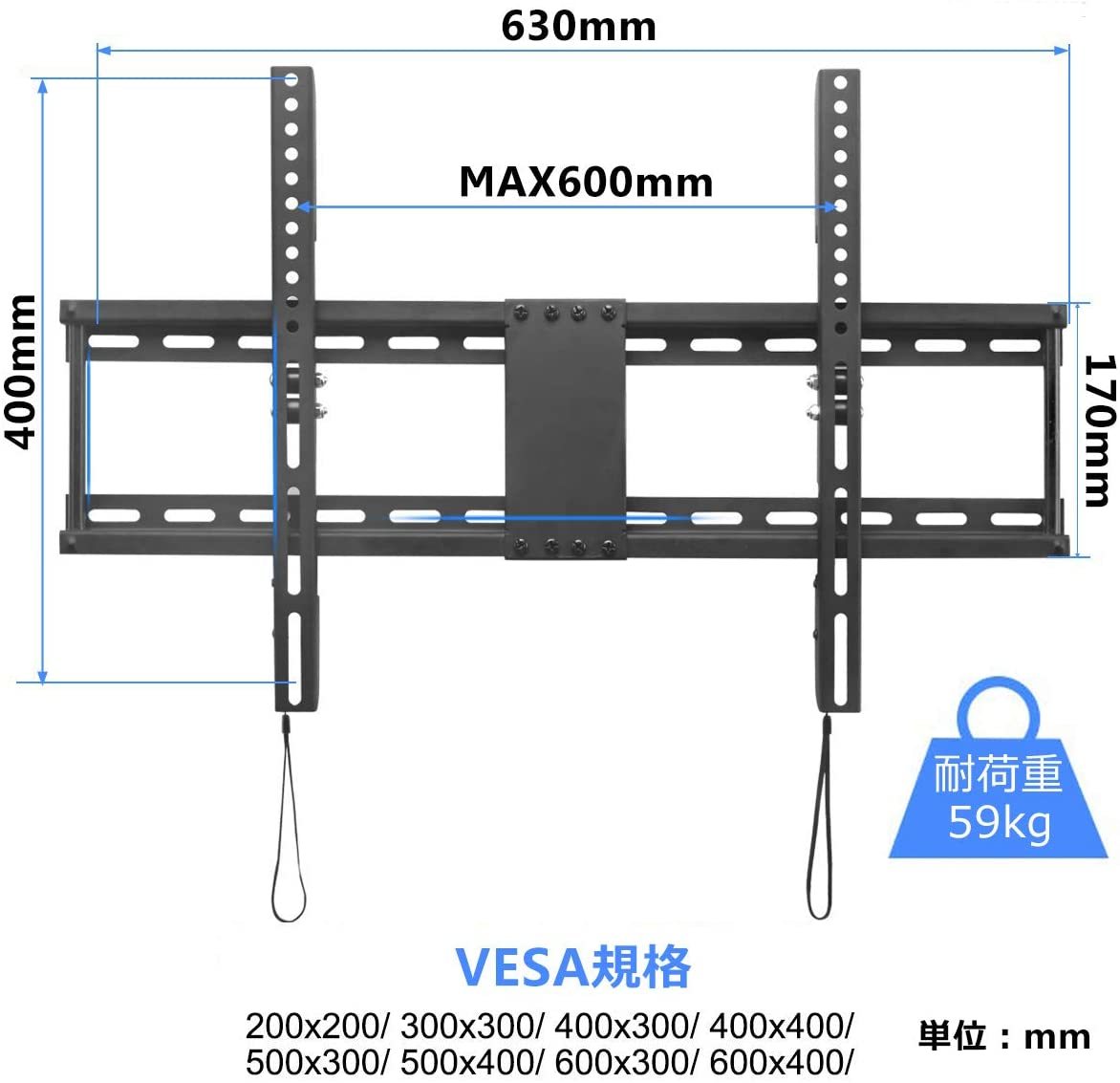 Suptek テレビ壁掛け金具 上下調節式 32-70インチ対応 LCDLED液晶テレビスタンド 15°角度調節可能 耐荷重59kg VESA規格600×400 mm MT5204_画像4