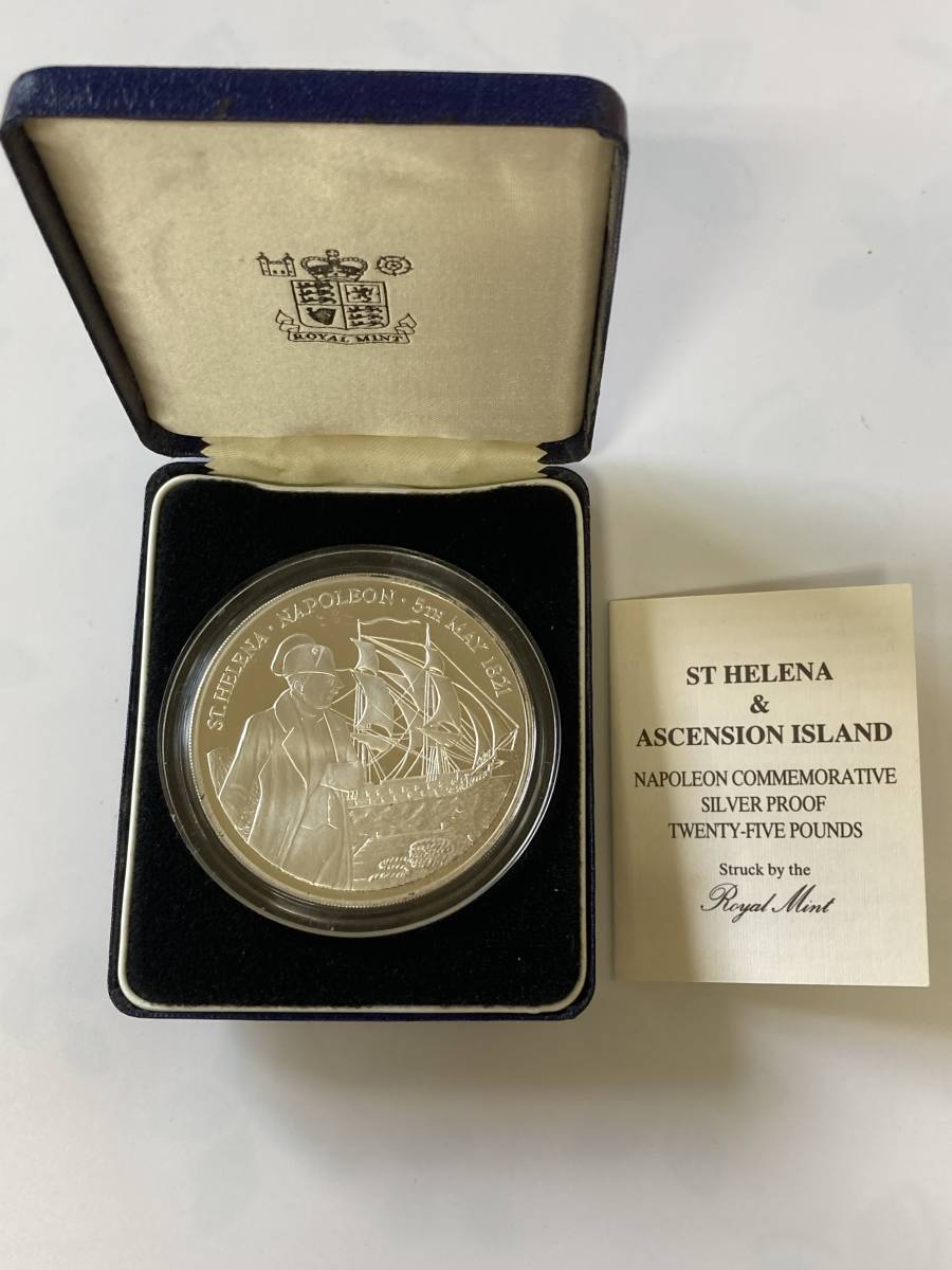 イギリス銀貨 ナポレオン銀貨 大型銀貨 1986年セントヘレナ ナポレオン没後165周年プルーフ銀貨 アンティークコイン