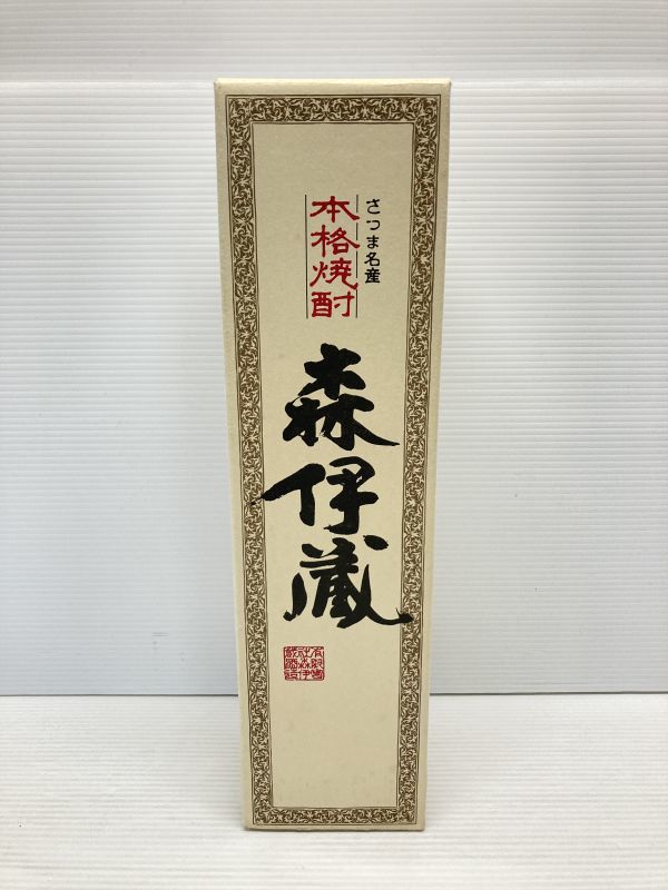 N385-220614-179 さつま名産 本格焼酎 森伊蔵 1.8l 未開栓 芋焼酎 www