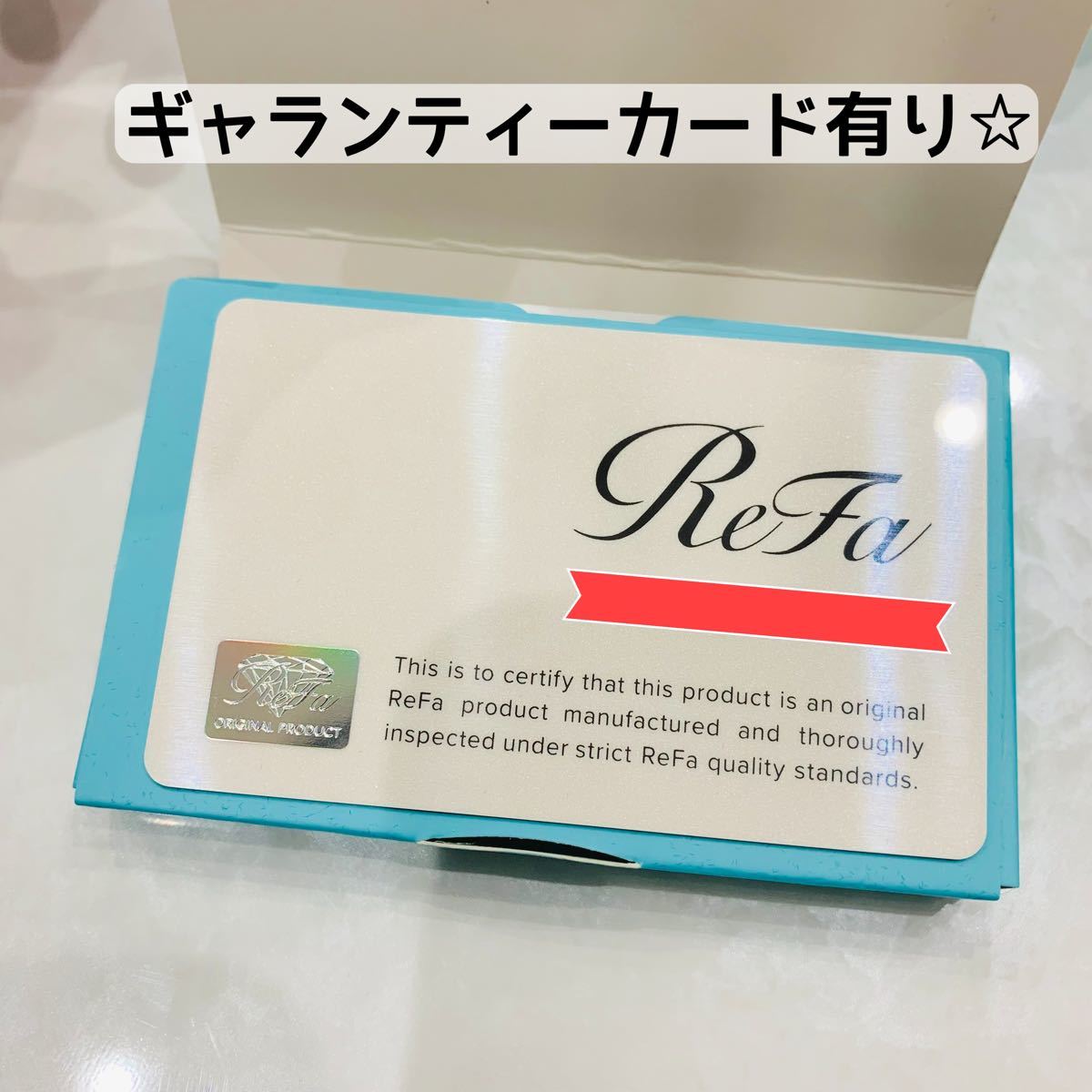 ReFa FINE BUBBLE Sリファ ファインバブルS シャワーヘッド 新品 未