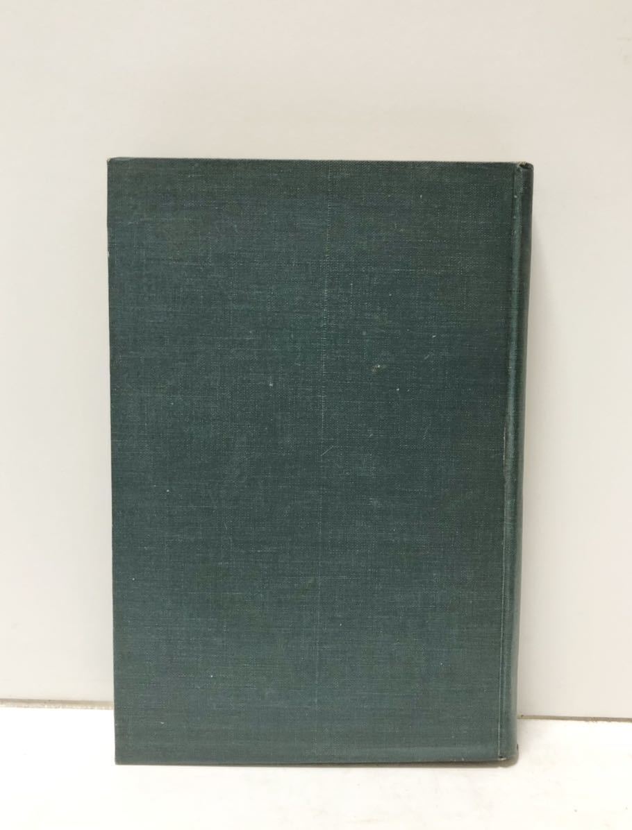 貴重本】THE COMMON LAW 英国 コモンロー 1964刷 日本橋 丸善 訳あり 大型本 か法律【管理番号by5cp本0902】 - 法律 貴重本】THE COMMON LAW 英国 コモンロー 1964刷 日本橋 丸善 訳あり 大型本 か法律【管理番号by5cp本0902】 - 法律