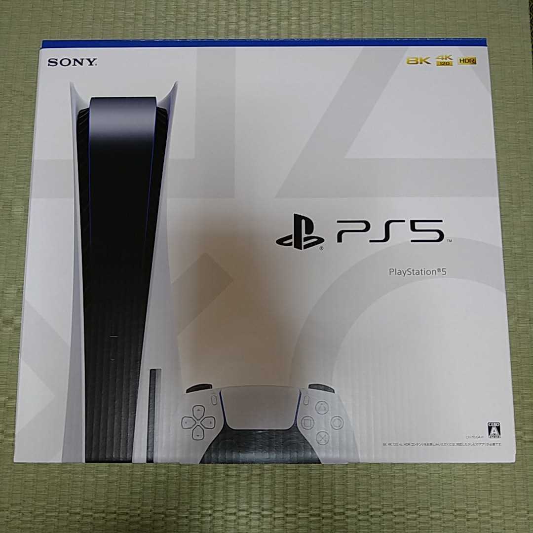 ★新品★送料無料★　PlayStation5 PS5 プレイステーション5 プレステ5 (CFI-1100A01) ゲーム機 本体 SONY_画像1