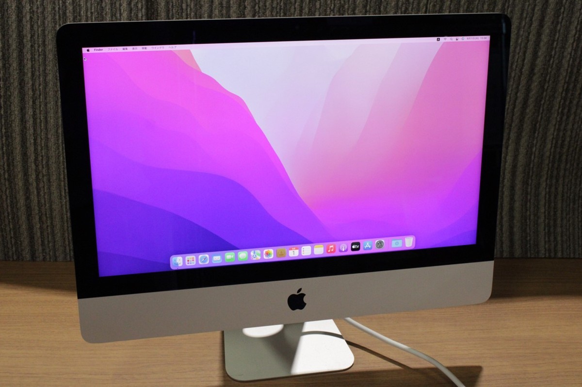 iMac 21.5 Late 2013 SSD 2TB メモリ16GB | nate-hospital.com iMac 21.5 Late 2013 SSD 2TB メモリ16GB | nate-hospital.com