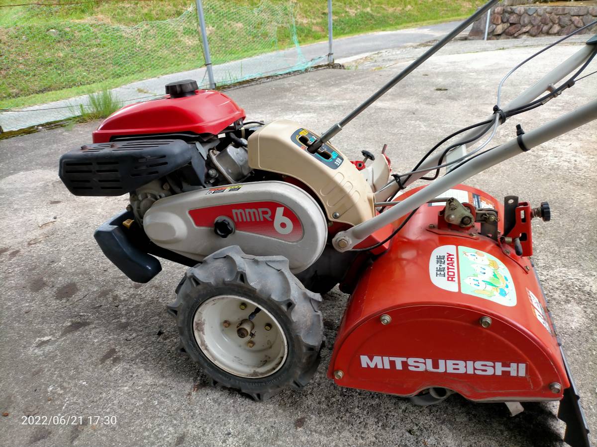 MITSUBISHI 三菱 管理機 MMR6 耕運機 取扱説明書 MITSUBISHI 三菱 管理機 MMR6 耕運機 取扱説明書
