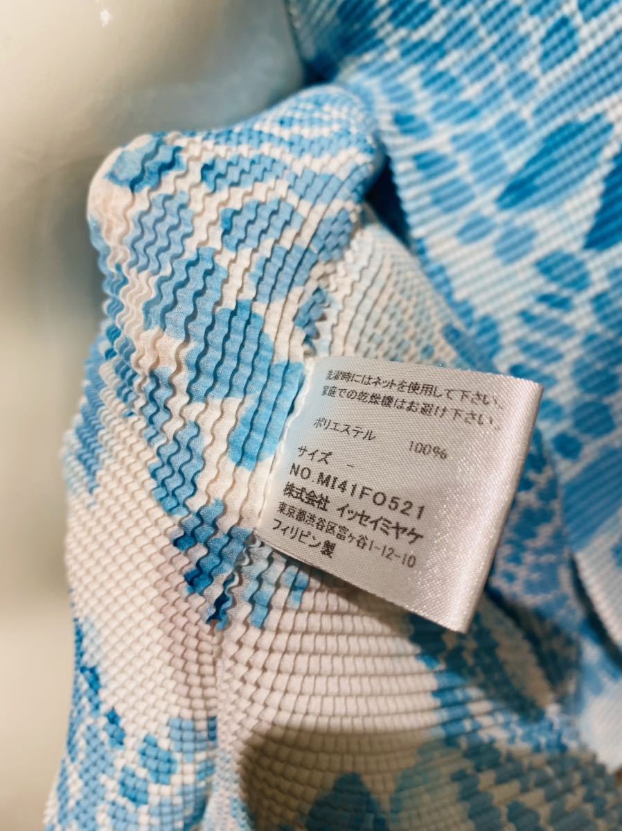 希少デザイン 新品同様！me ISSEY MIYAKE ミー イッセイミヤケ 花柄 総