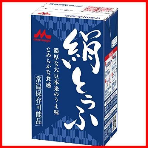 森永 常温 絹とうふ 250ｇ×12個[ 冷奴に 常温保存可能品 長期保存 備蓄 保存料不使用 挽き搾り製法 豆腐 ギフトにも ]_画像1