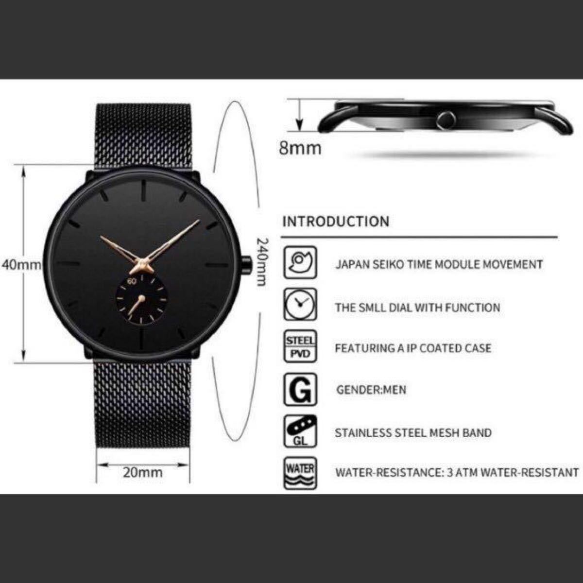 Paypayフリマ 腕時計 メンズ クォーツ式 アナログ腕時計 アクセサリー ファッション カジュアル クラシック 生活防水 ローズゴールド