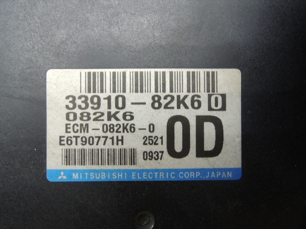 スズキ純正 ワゴンR パレット スロットルボディ/エンジンコンピューター 33910-82K6 0 082K6 手渡し可!個人宅着払いA1122_画像2