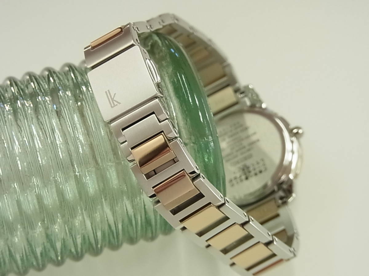 SEIKOルキア SSQV090 LUKIA 限定モデル ソーラー電波時計 【新品・正規品】 product details | Yahoo! Auctions Japan proxy bidding and shopping service | FROM JAPAN SEIKOルキア SSQV090 LUKIA 限定モデル ソーラー電波時計 【新品・正規品】 product details | Yahoo! Auctions Japan proxy bidding and shopping service | FROM JAPAN