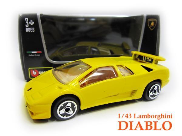 1/43 Lamborghini Diablo yellow minicar mid sip* supercar die-cast BBurago retractable * head light 