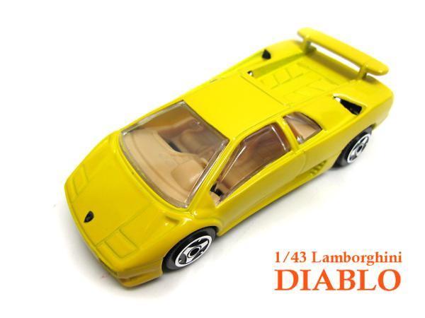 1/43 Lamborghini Diablo yellow minicar mid sip* supercar die-cast BBurago retractable * head light 