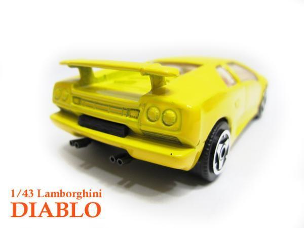 1/43 Lamborghini Diablo yellow minicar mid sip* supercar die-cast BBurago retractable * head light 