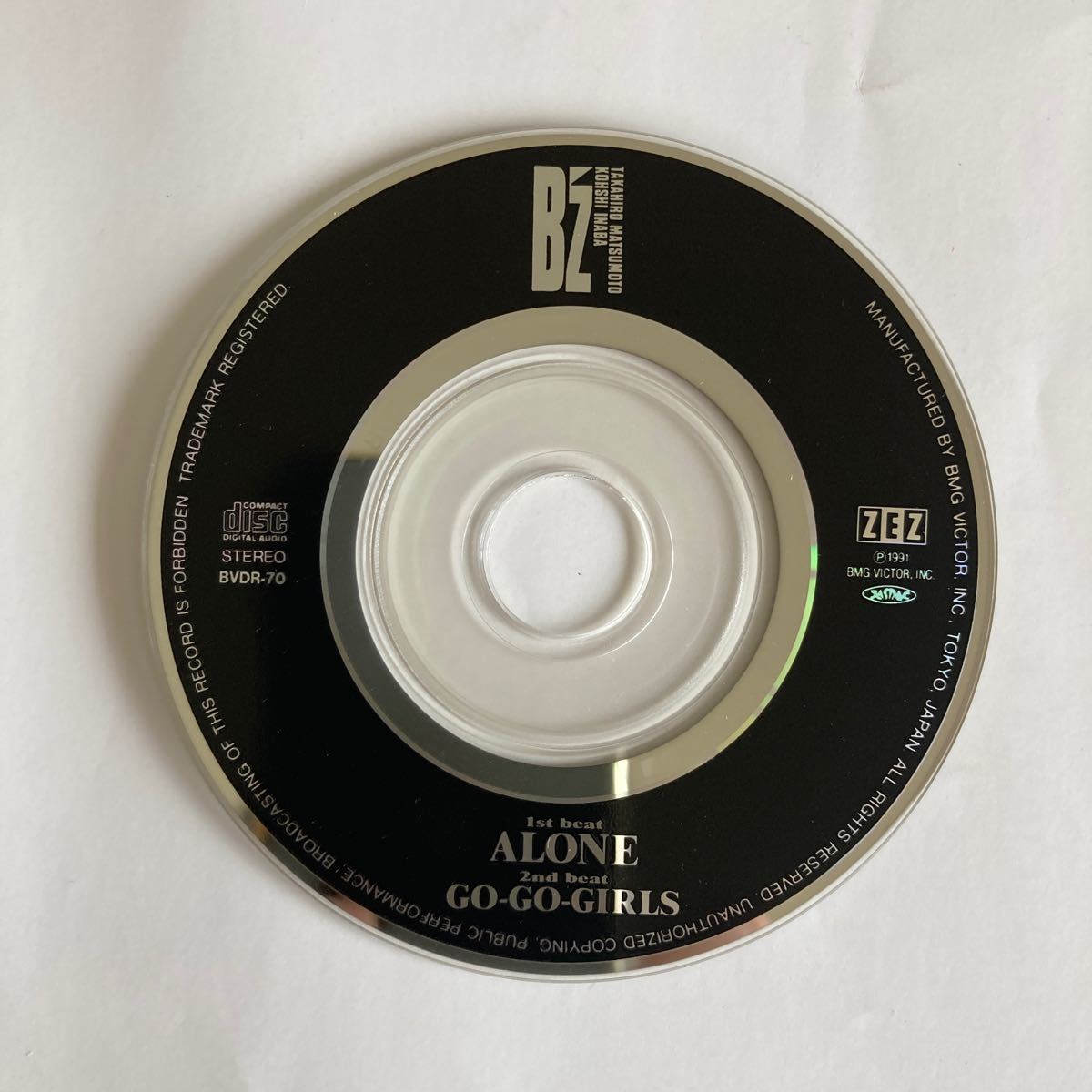 シングルCD(8cm)  B'z 「ALONE (アローン)」