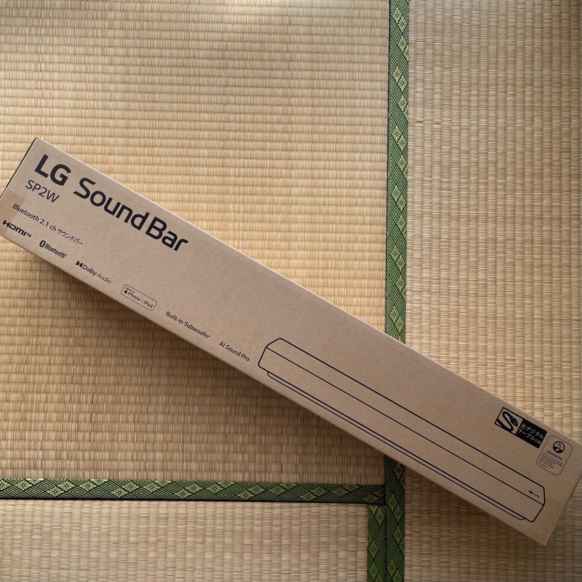 LG Sound Bar 2.1CH SP2W 最大100W 出力 サブウーファー内蔵サウンド