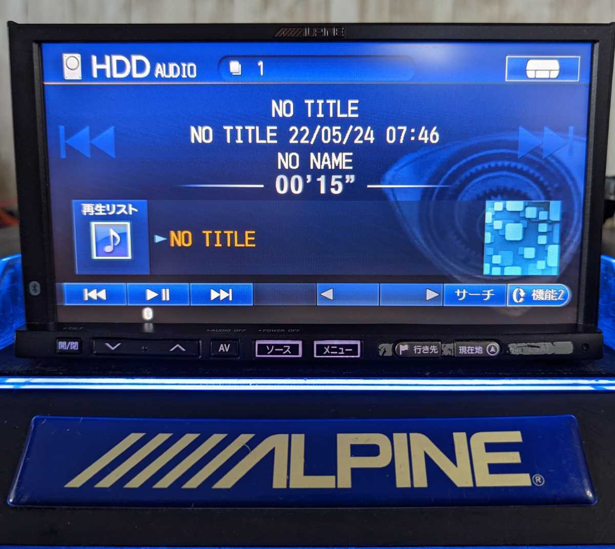 アルパイン HDDナビ 新品アンテナ VIE-X08M CD録音 DVD　AUX　LED液晶 地デジ内蔵 4×4 映像出力可能 C9A1-V6-650A VIE-X08同等品 汎用_画像3