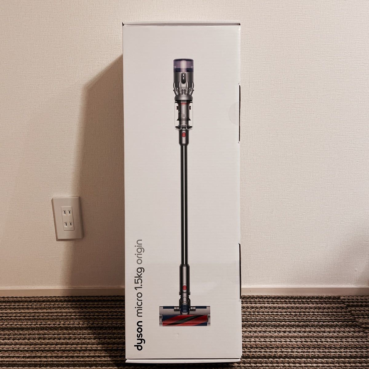 ダイソン Micro 1.5kg origin 新品未使用 未開封 dyson ダイソン掃除機
