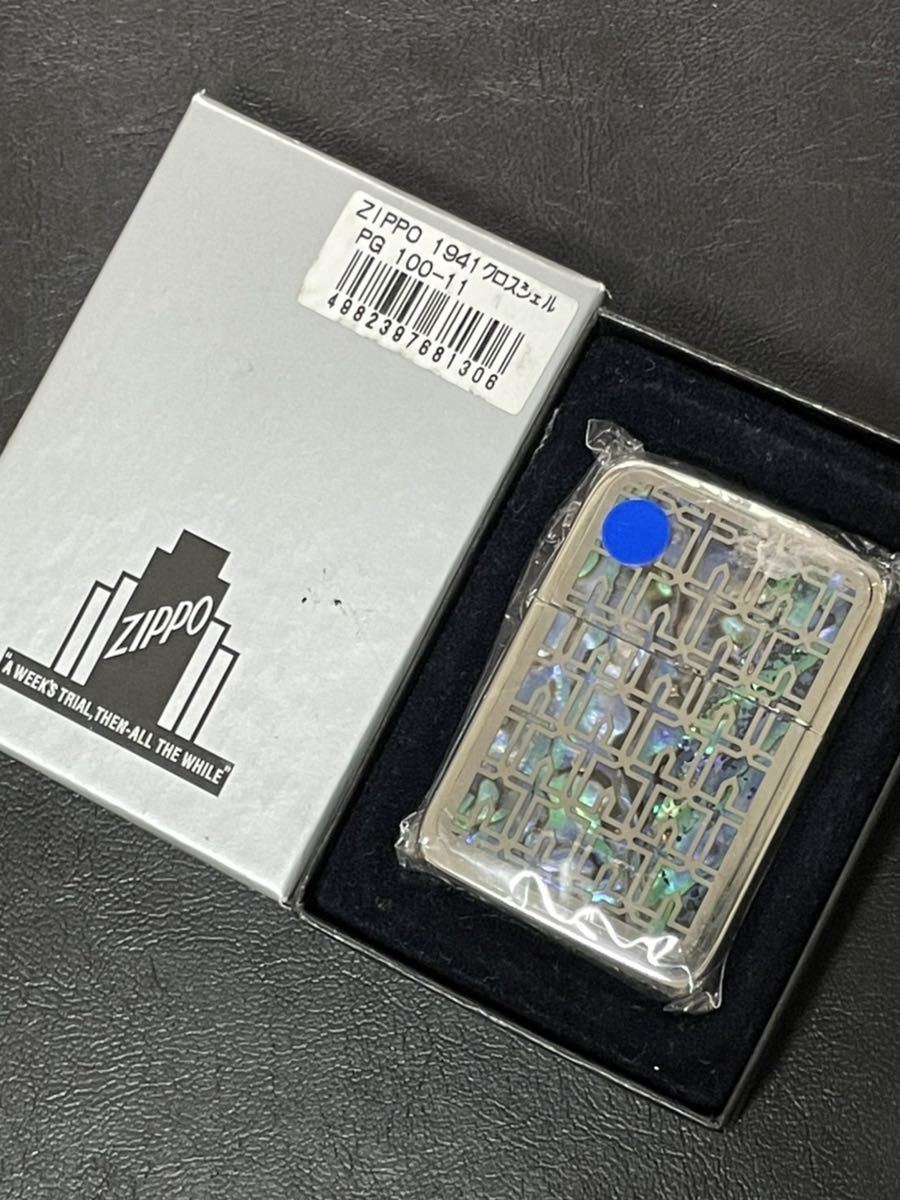 zippo シェル 1941レプリカ 特殊加工 希少モデル 2005年製 ケース