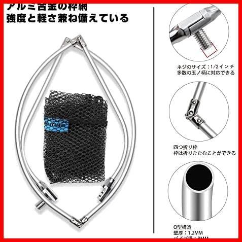 KOMCLUB 玉網 ランディングネット 伸縮タモ網 カーボン繊維製 3M/5M/6M