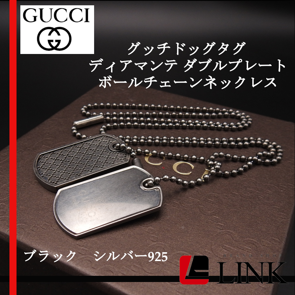 は自分にプチご褒美を タグ ネックレス GUCCI 希少【正規品】グッチ