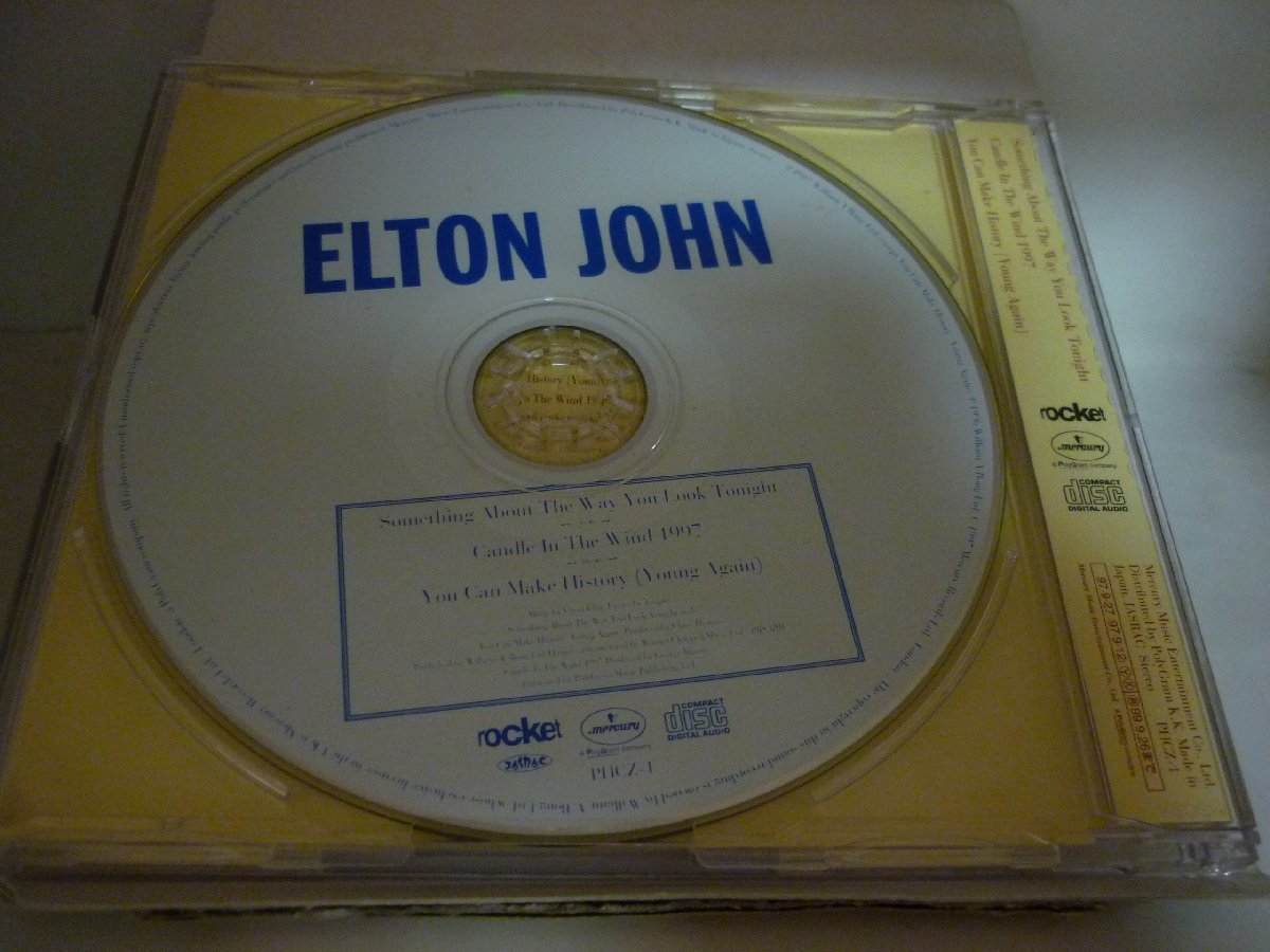 CDB1219　エルトン・ジョン　/　ユー・ルック・トゥナイト　/　国内盤中古CD　送料100円_画像2