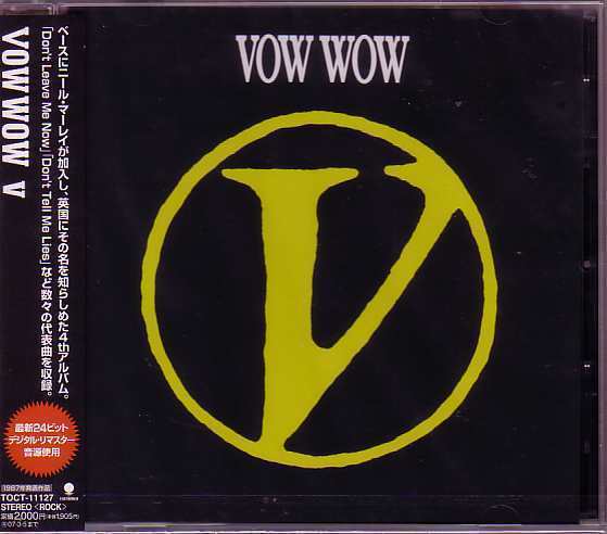 【CD】VOW WOW バウワウ / V【新品・送料無料】_画像1