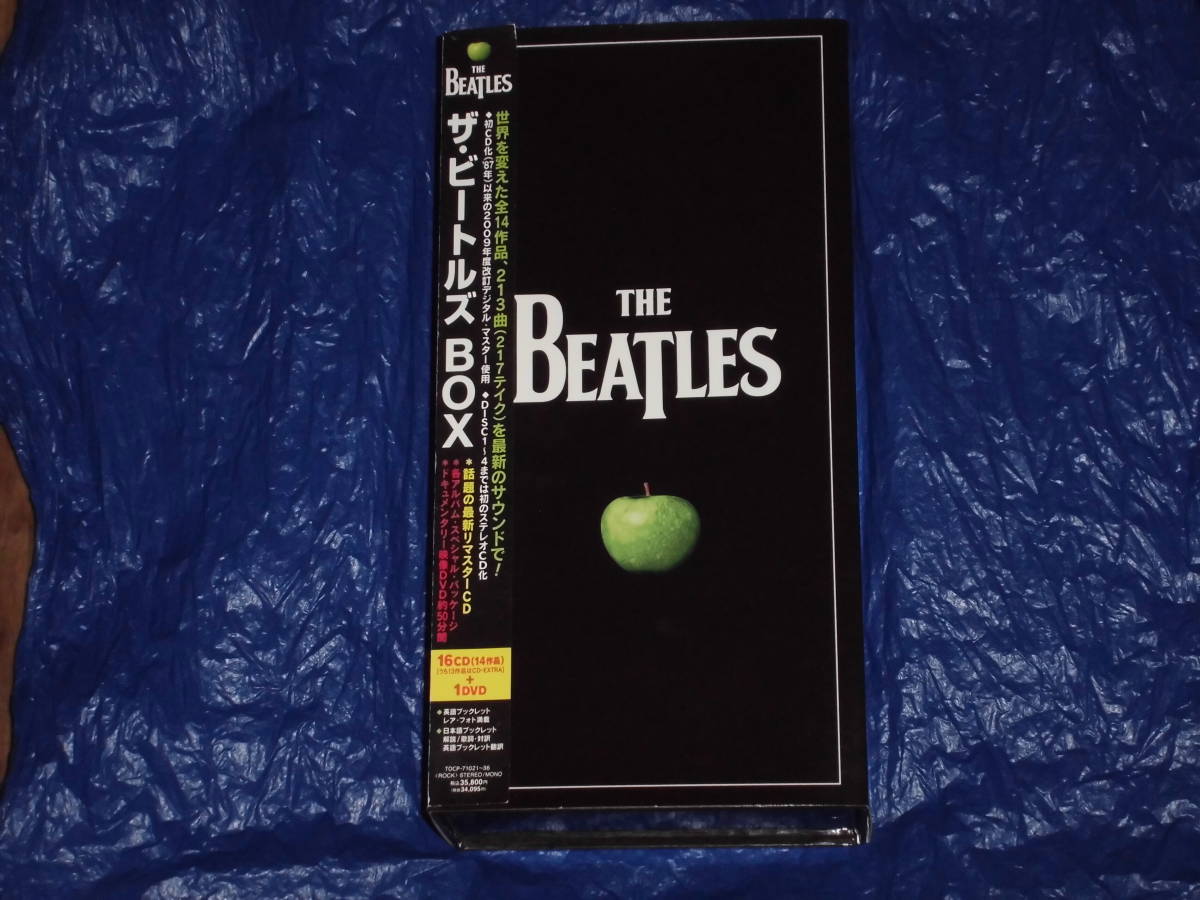 USED★16CD+DVD★ザ・ビートルズBOX(ステレオ・アルバムズ・ボックス)★THE BEATLES