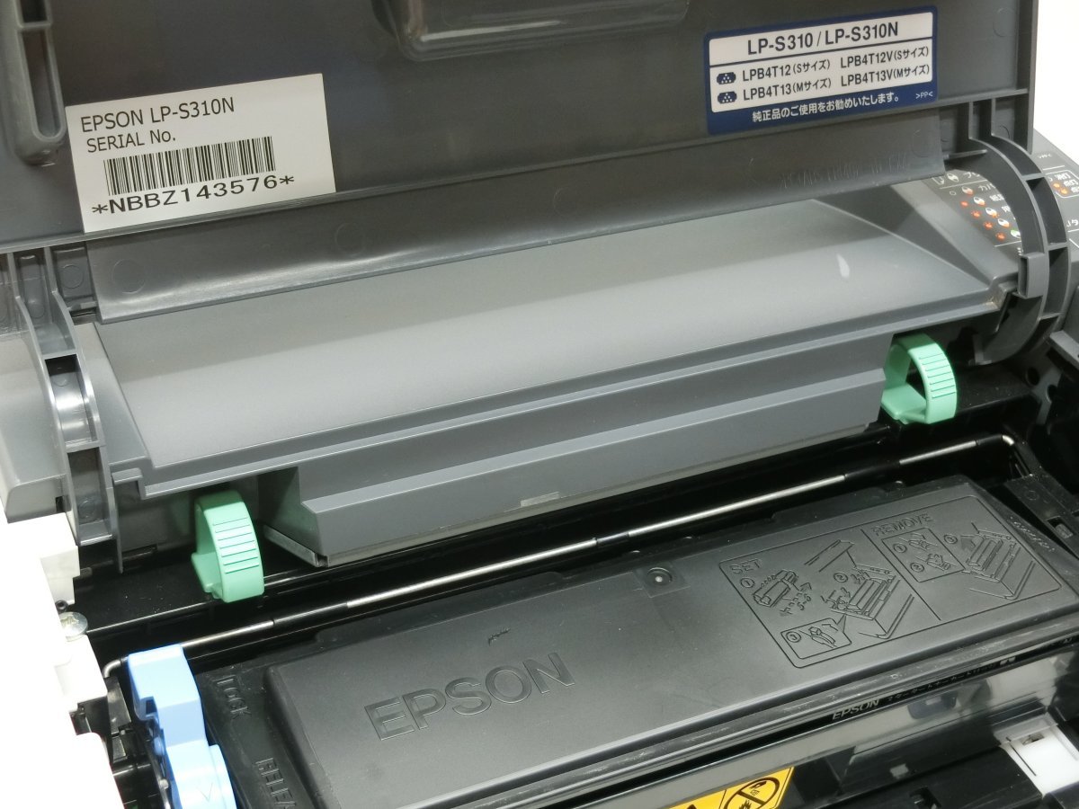 b1600■印刷枚数915枚　EPSON　LP-S310N　有線LAN & USB　A4　モノクロ　ビジネスプリンター　ページプリンター_画像6