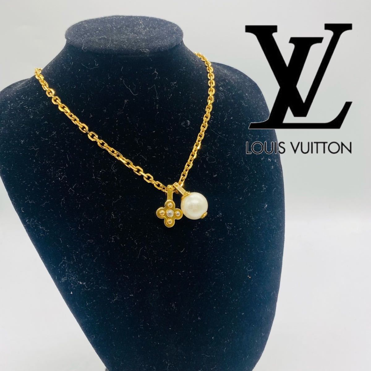 即日発送】LOUIS VUITTON フラワーチャーミーパール ゴールド