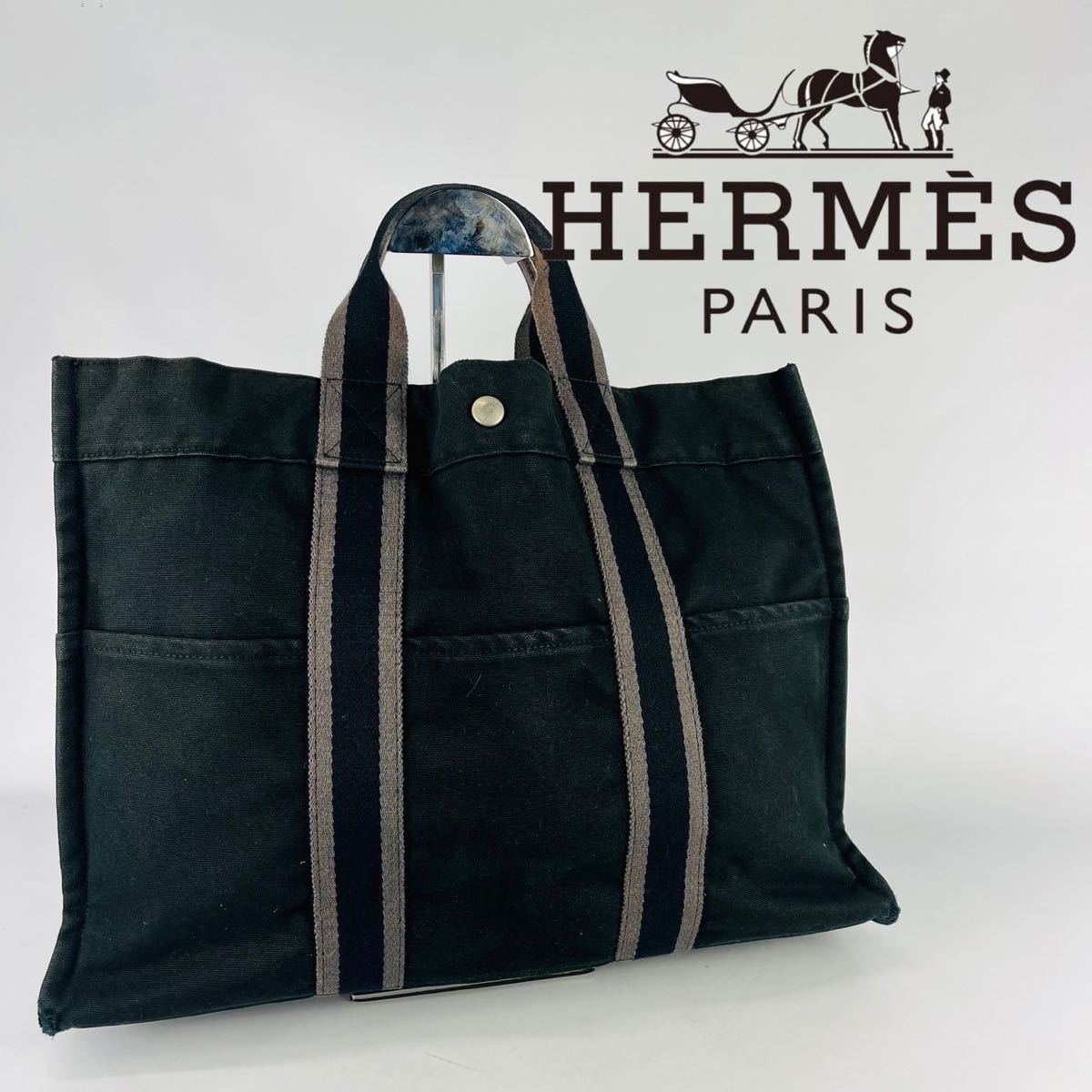 【即日発送】HERMES フールトゥMM ブラック　ハンドバッグ　手持ち　 キャンバストートバッグ