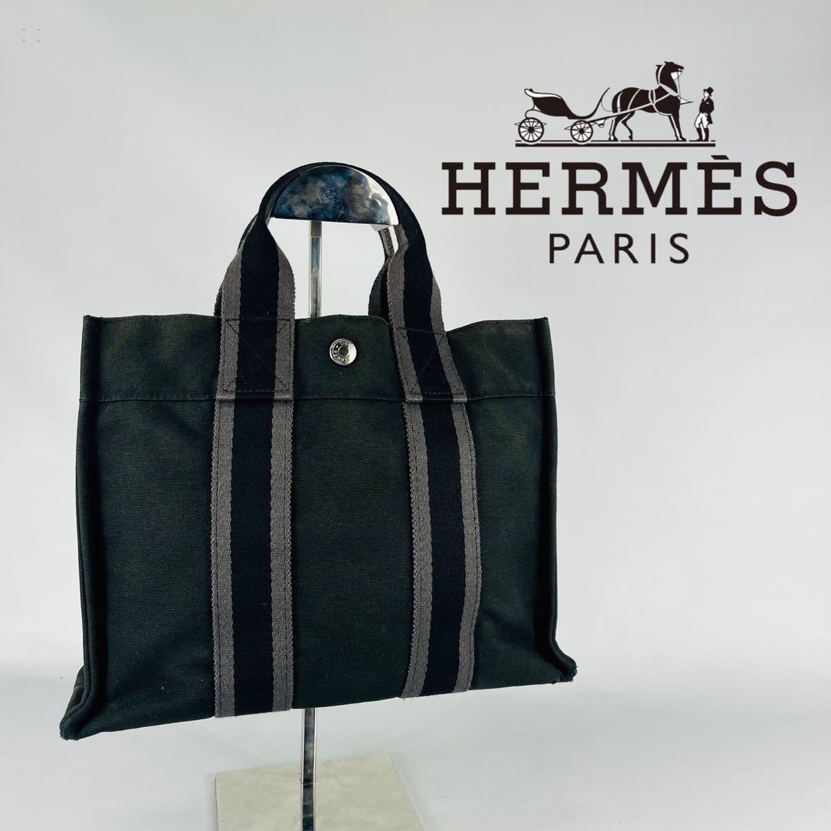 最大の割引 HERMES エルメス フールトゥ welovedexter.com