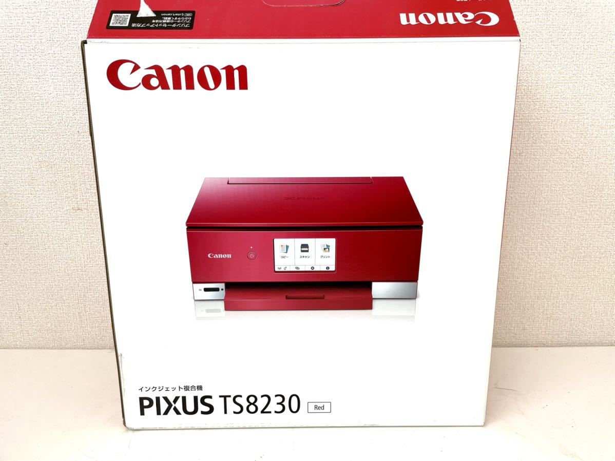 4020◎ Canon キャノン PIXUS TS8230 ピクサス インクジェット