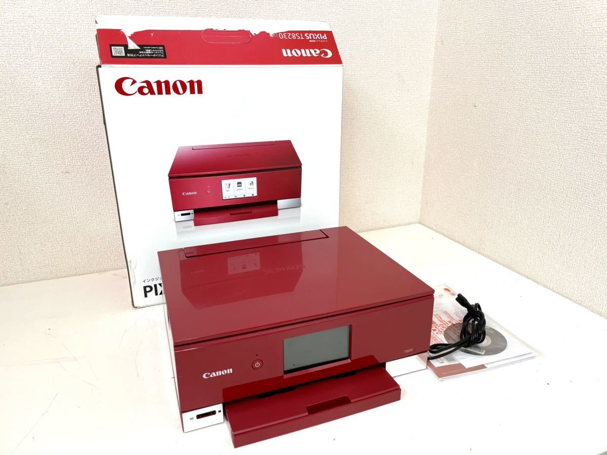 4020◎ Canon キャノン PIXUS TS8230 ピクサス インクジェット