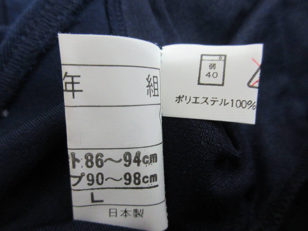 M【7-4】●5 衣料品店在庫品 女子スクール水着 Lサイズ 2点まとめて 未使用長期保管品_画像8