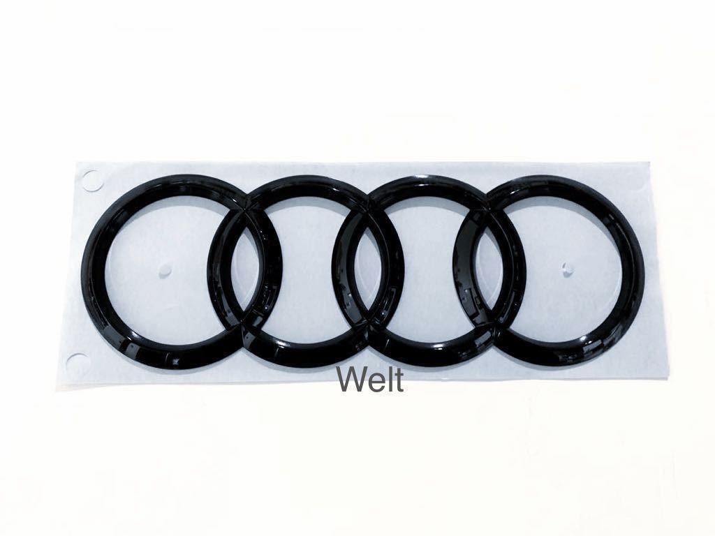 アウディ 純正品 Audi RS4 B9 RS6 C8 グロス ブラック リア エンブレム / A4 S4 8W アバント A6 4A 4K リヤ 4リングス ブラックエンブレム_画像1