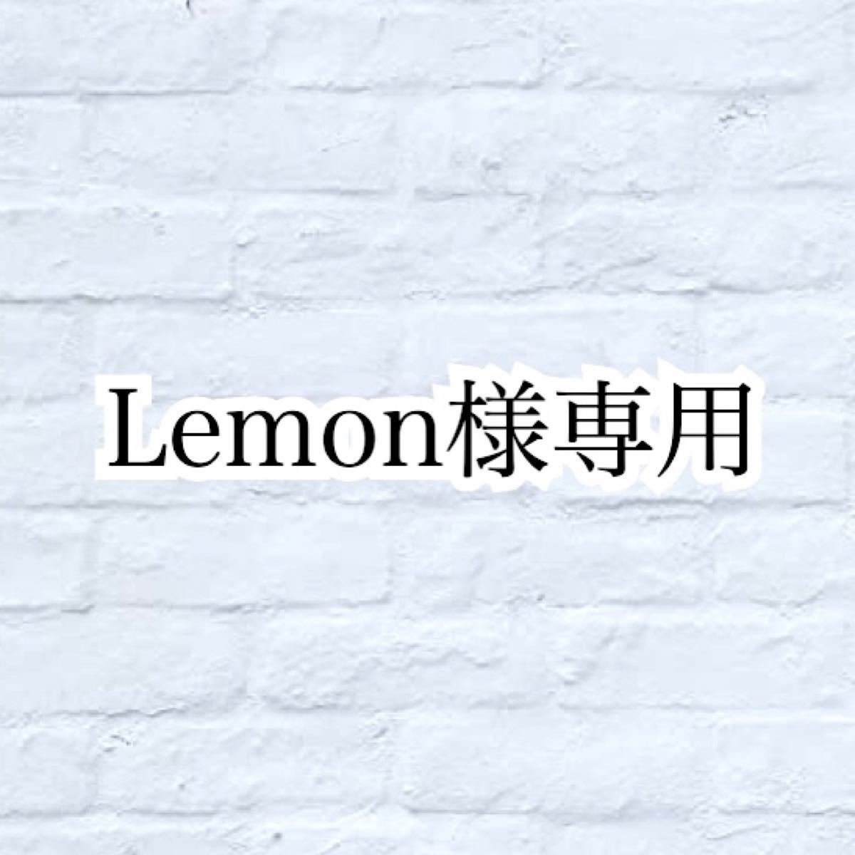 専用。エンビロン☆2点セット ceratinxd.com