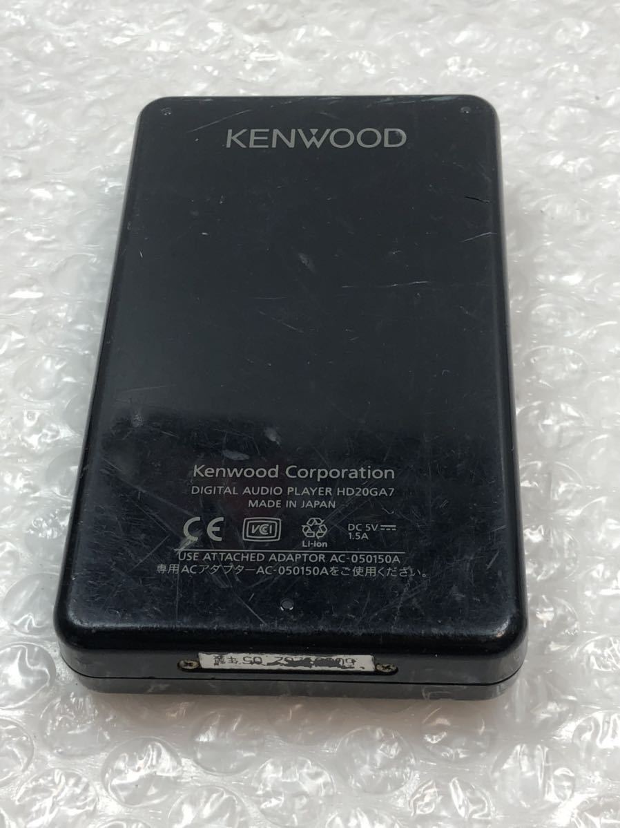 CC1-DK 通電、再生のみ確認　KENWOOD ケンウッド HD20GA7 デジタルオーディオプレーヤー_画像6
