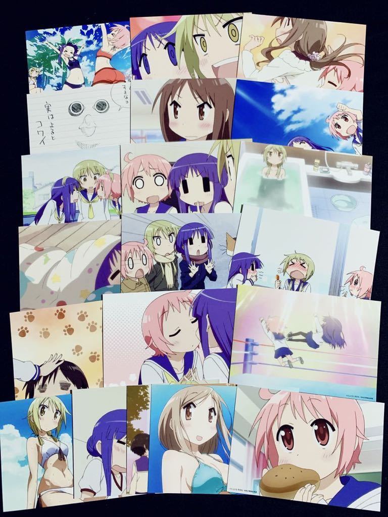 100円スタート ゆゆ式 ポストカード枚セット 4コマ漫画 限定 特典 野々原ゆずこ 日向縁 櫟井唯 相川千穂 岡野圭 長谷川ふみ その他 売買されたオークション情報 Yahooの商品情報をアーカイブ公開 オークファン Aucfan Com 100円スタート ゆゆ式 ポストカード枚セット 4コマ漫画 限定 特典 野々原ゆずこ 日向縁 櫟井唯 相川千穂 岡野圭 長谷川ふみ その他 売買されたオークション情報 Yahooの商品情報をアーカイブ公開 オークファン Aucfan Com