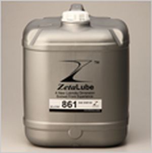 オメガ ギヤオイル ZetaLube 861 SAE 80W90 20L 1缶 OMEGA パラフィン系鉱物油