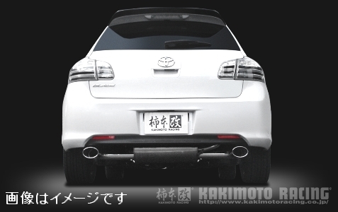 個人宅発送可能 柿本 マフラー KRnoble Ellisse クリスタル TOYOTA ブレイド DBA-AZE154H NA 2AZ-FE 4WD CVT (T513100A)_画像4