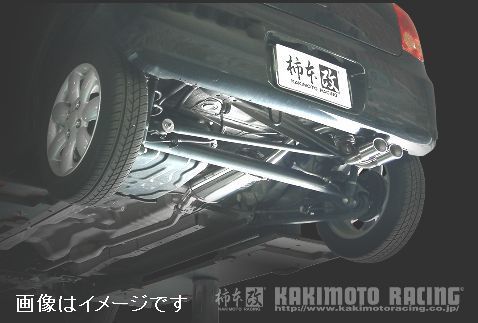 個人宅発送可能 柿本 マフラー KRnoble Ellisse クリスタルAB SUZUKI アルトラパン CBA-HE22S 前期 ターボ K6A 2WD CVT (S52325B)_画像4