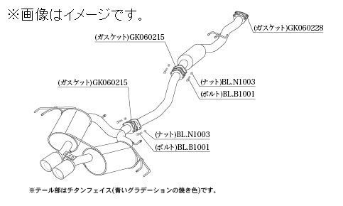 個人宅発送可能 柿本 マフラー Class KR HONDA シビック DBA 6BA-FK7 ターボ L15C 2WD 6MT/CVT (H713118)_画像2