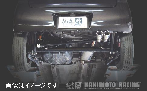 個人宅発送可能 柿本 マフラー KRnoble Ellisse クリスタル SUZUKI ワゴンR DAA-MH44S NA ハイブリッド R06A WA04A 2WD CVT (S52332A)_画像3