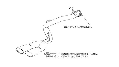 個人宅発送可能 柿本 マフラー KRnoble Ellisse ジョンキル NISSAN エルグランド UA-E51 MC前 NA VQ35DE 2WD 5AT (N51361D)_画像6