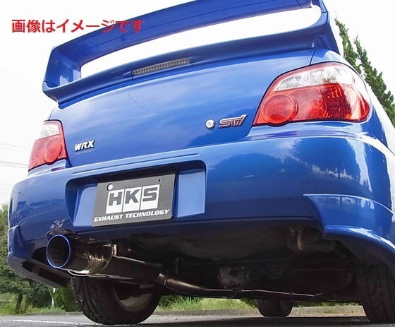 88%OFF!】 個人宅発送可能 HKS スーパーターボ マフラー SUBARU