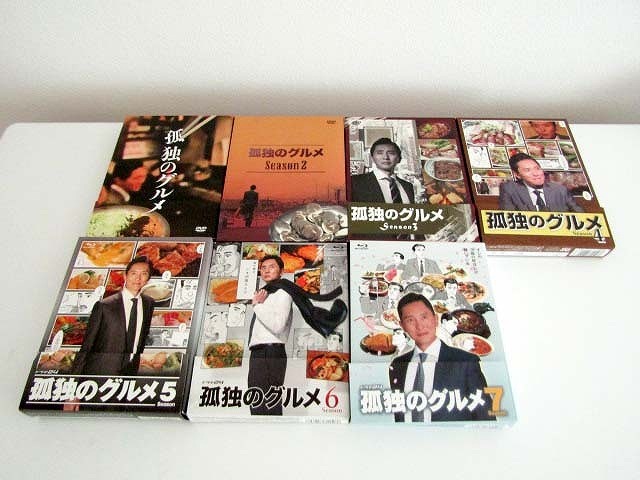 孤独のグルメ DVD-BOX Season 1 - Season 7 www.esole.eu
