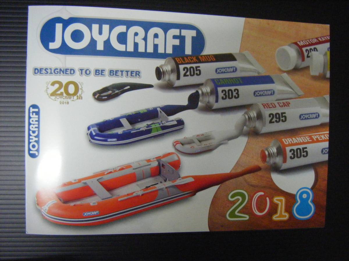 Joy Craft 2018 Каталог New Joycraft