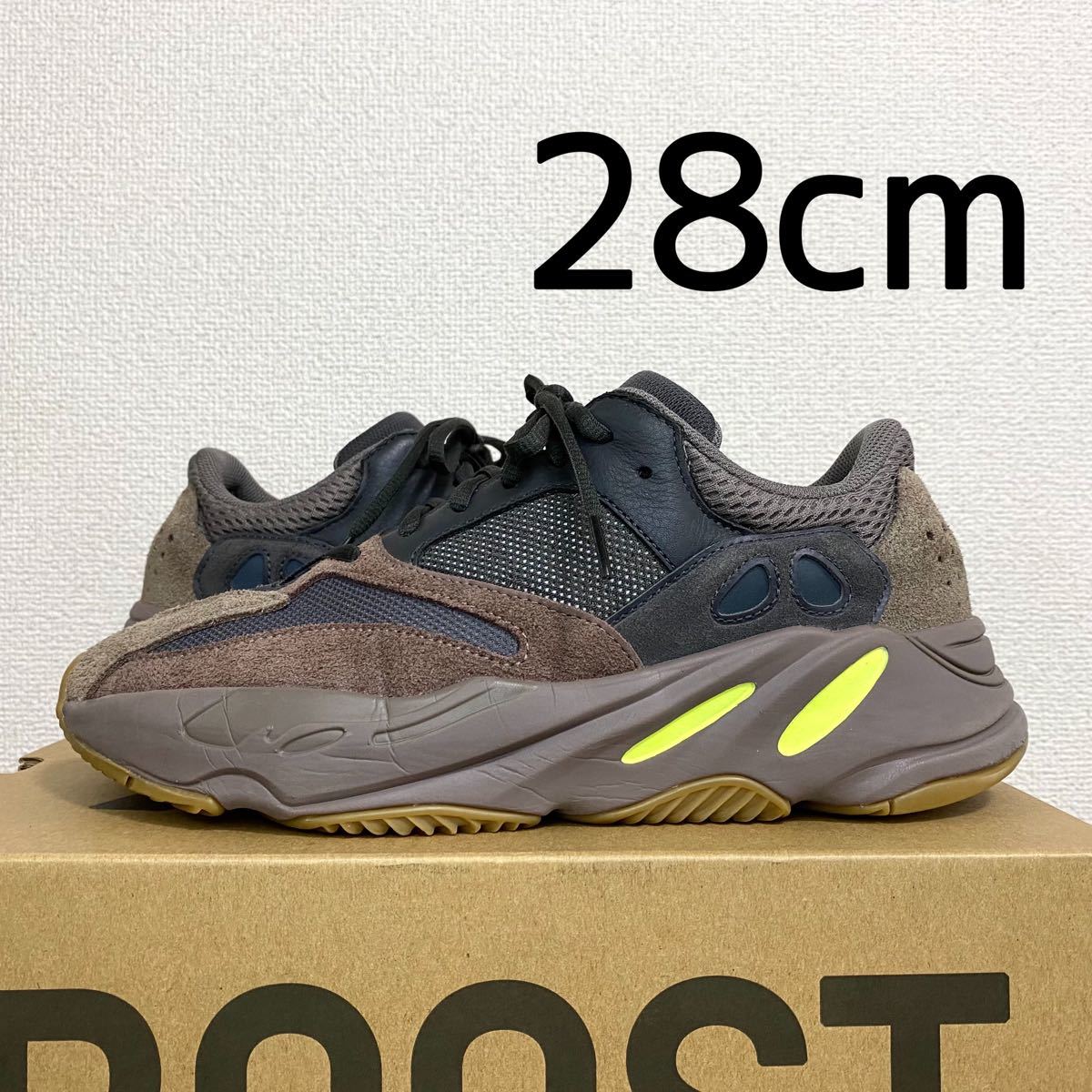 エアーマッ】 adidas - 美品! レア ADIDAS YEEZY BOOST 700 モーブ